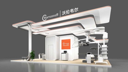 深圳展臺設計搭建方案如何通過圖文設計制作賦能企業宣傳推廣